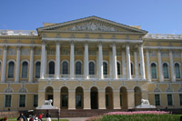 rusmuseum